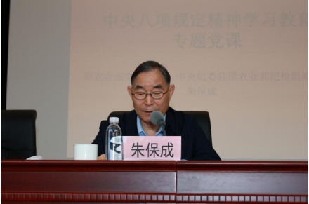 1749449368297457.png image.png