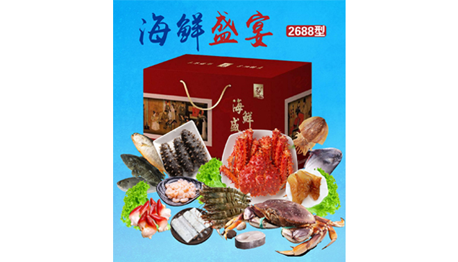 51吃瓜黑料
